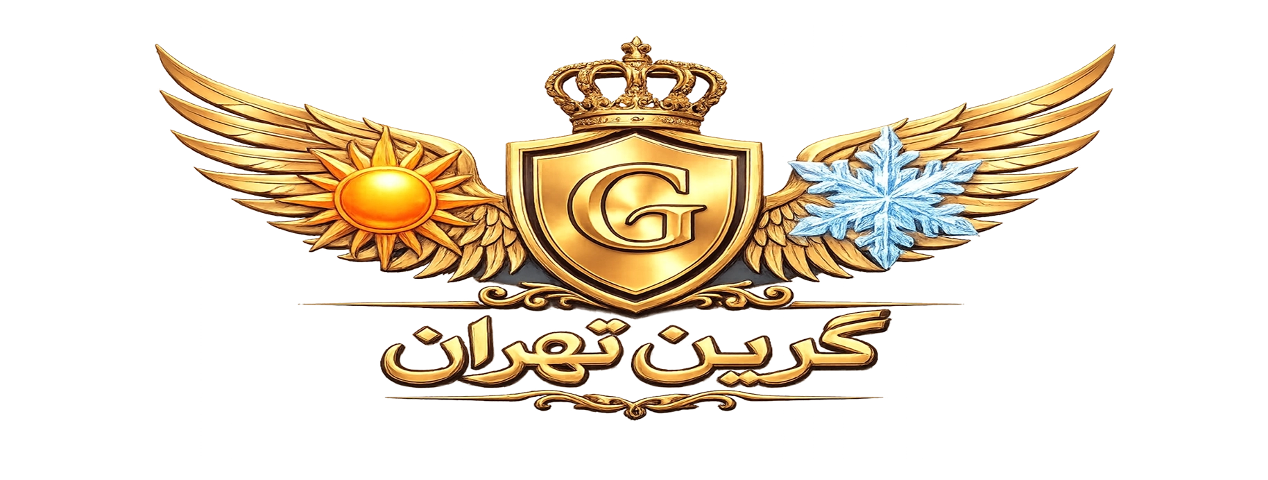 گرین تهران - فروشگاه محصولات گرین در تهران