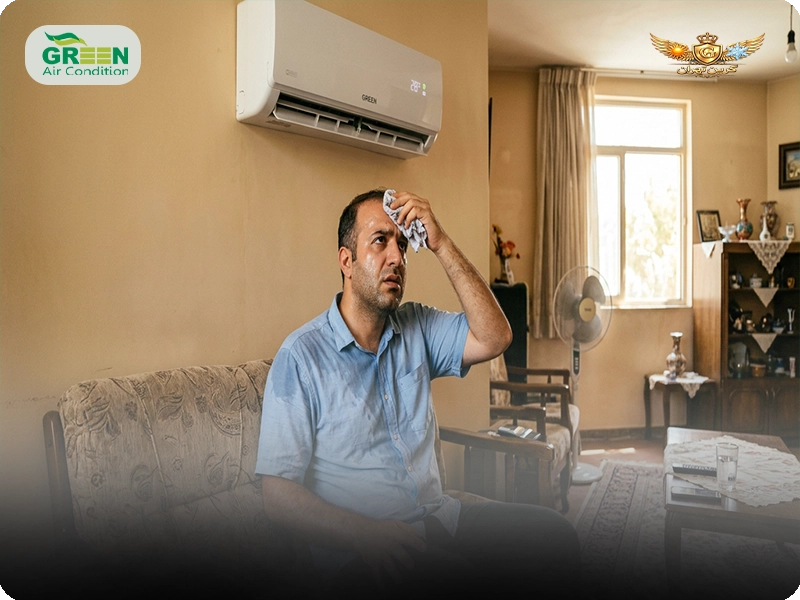علت کار نکردن کولر گازی گرین